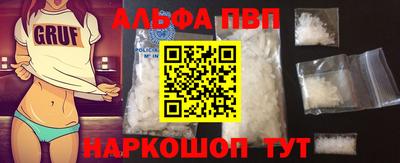 mdma Новодвинск