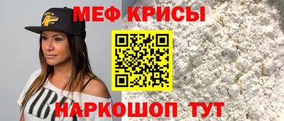 mdma Новодвинск