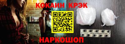 mdma Новодвинск