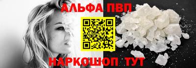 таблы Нягань