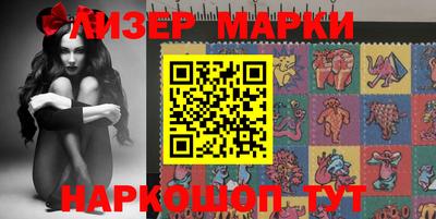 mdma Новодвинск