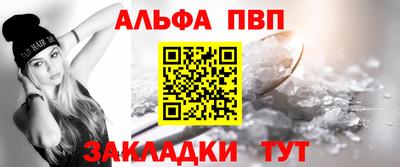 mdma Новодвинск