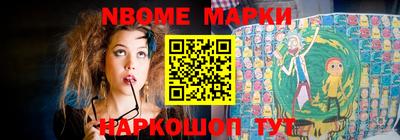 mdma Новодвинск