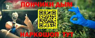 скорость Новозыбков