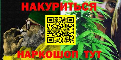 mdma Новодвинск