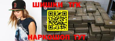 скорость Новозыбков