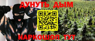 mdma Новодвинск