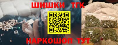 MDMA Обь