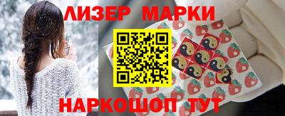 mdma Новодвинск