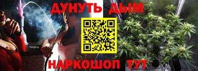 mdma Новодвинск
