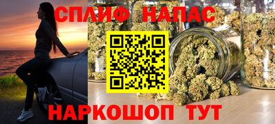 mdma Новодвинск