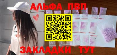MDMA Обь
