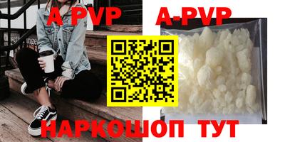 mdma Новодвинск